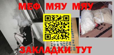 apvp Лесосибирск