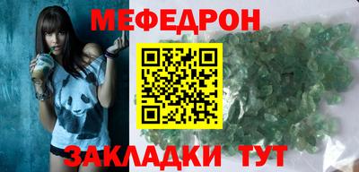 apvp Лесосибирск
