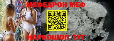 apvp Лесосибирск