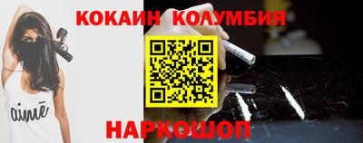 экстази Ливны