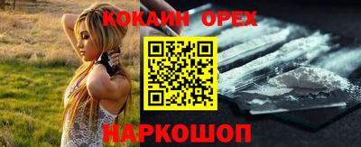 прущая мука Ликино-Дулёво