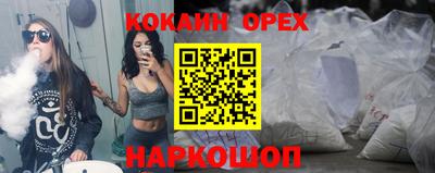 apvp Лесосибирск