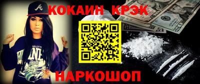 прущая мука Ликино-Дулёво