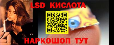 прущая мука Ликино-Дулёво