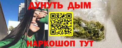 apvp Лесосибирск