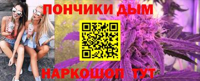 apvp Лесосибирск