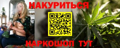 прущая мука Ликино-Дулёво
