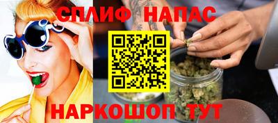 apvp Лесосибирск