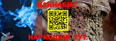 прущая мука Ликино-Дулёво