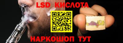 прущая мука Ликино-Дулёво