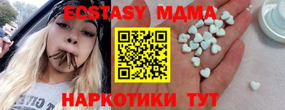 прущая мука Ликино-Дулёво
