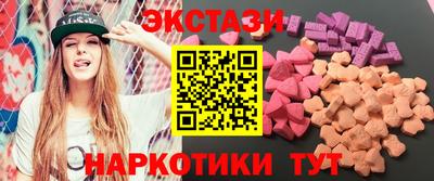 apvp Лесосибирск