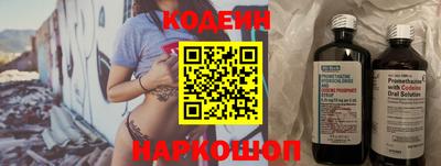 apvp Лесосибирск