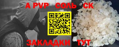 прущая мука Ликино-Дулёво