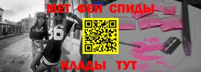 apvp Лесосибирск