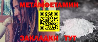 прущая мука Ликино-Дулёво