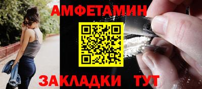 прущая мука Ликино-Дулёво