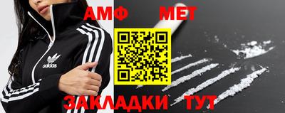 apvp Лесосибирск