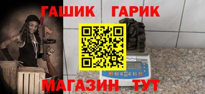 прущая мука Ликино-Дулёво