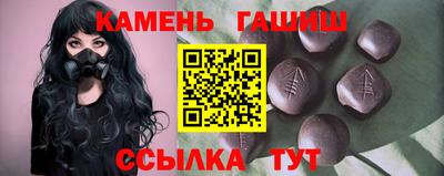 экстази Ливны