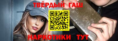 apvp Лесосибирск