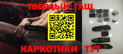 apvp Лесосибирск