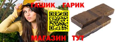 apvp Лесосибирск