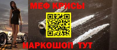 apvp Лесосибирск