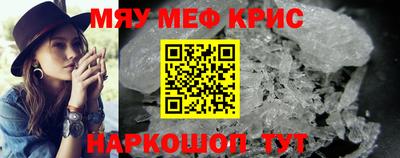 прущая мука Ликино-Дулёво